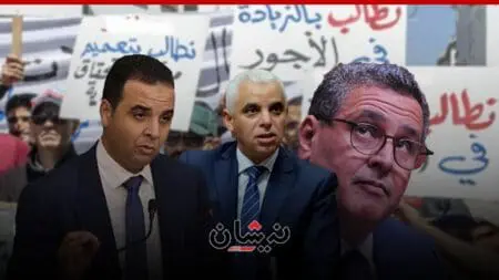 الحكومة ترفض الاعتراف باتفاق وزير الصحة مع النقابات للزيادة في الأجور