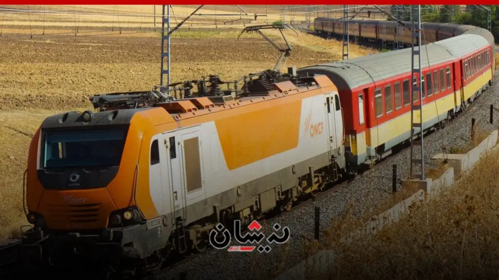 المغرب: مشروع ب400 مليار درهم لمد شبكة القطارات للعيون