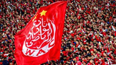 الوداد يعلن عن تقديم موعد جمعه العام