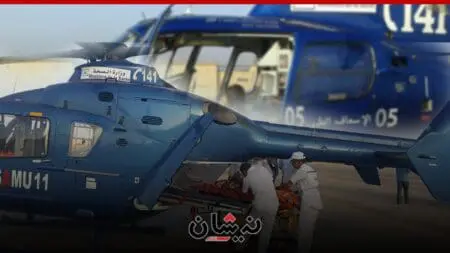شركة نافست نفسها تستحوذ على صفقة وزارة الصحة لكراء طائرة طبية ب3 مليارات