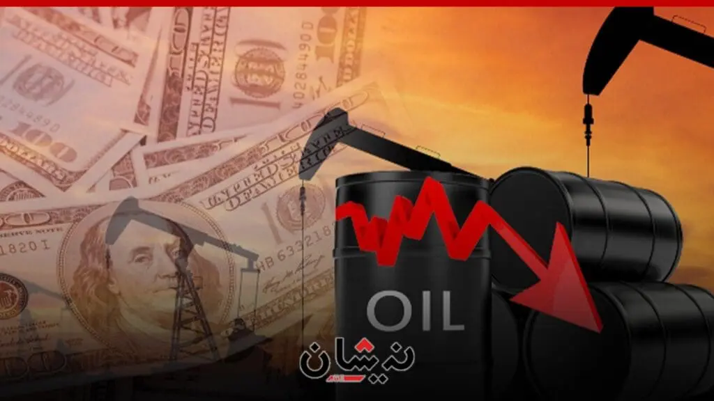 أسعار النفط تنخفض.. وخام برنت فوق 82 دولارًا