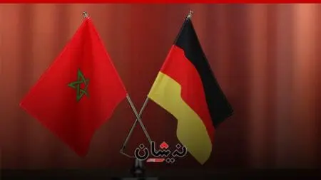 ألمانيا والمغرب: شراكة استراتيجية تضامنية
