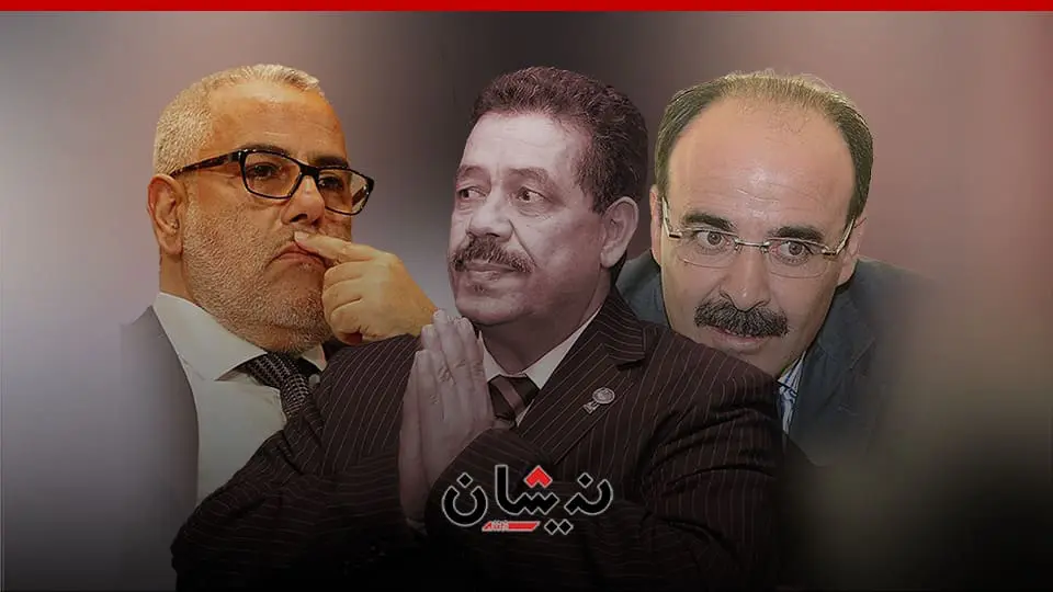 حكاية سقوط حميد شباط…الأسرار المدفونة