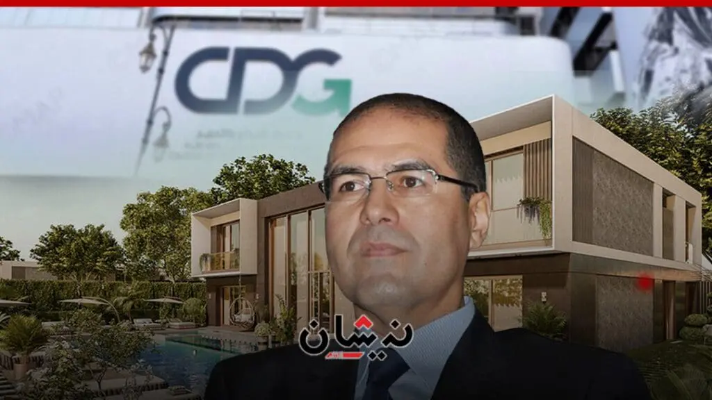صندوق الإيداع والتدبير يُخطط لتشييد 19 فيلا فاخرة بكلفة 6 مليارات
