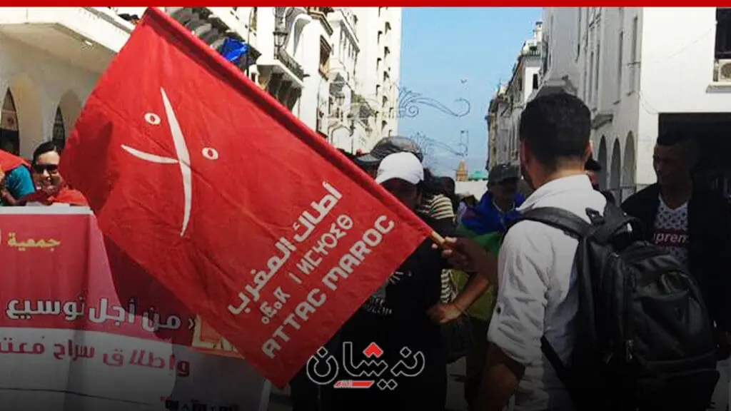 أطاك المغرب..الحكومة تُخطط لتفكيك مكاسب التقاعد لسداد الديون