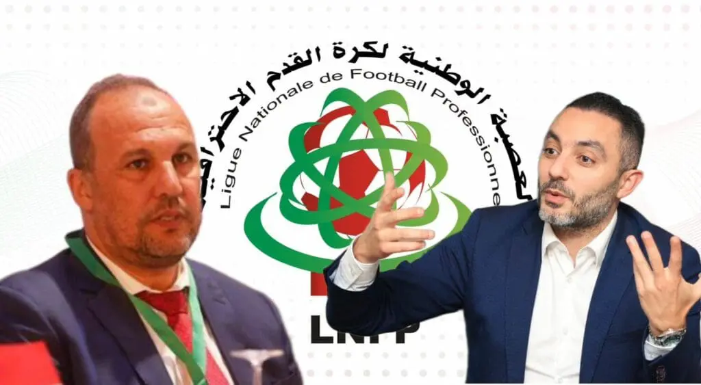 هل يستقيل سعد الدريب ممثل الوداد من العصبة الاحترافية؟