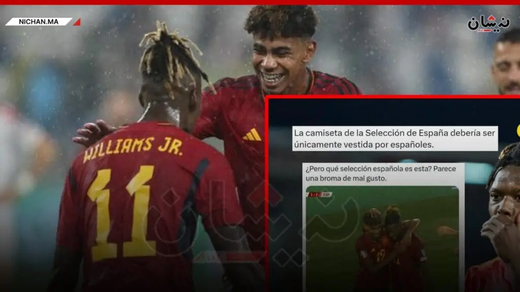 سوسة العنصرية تدخل المنتخب الإسباني لكرة القدم