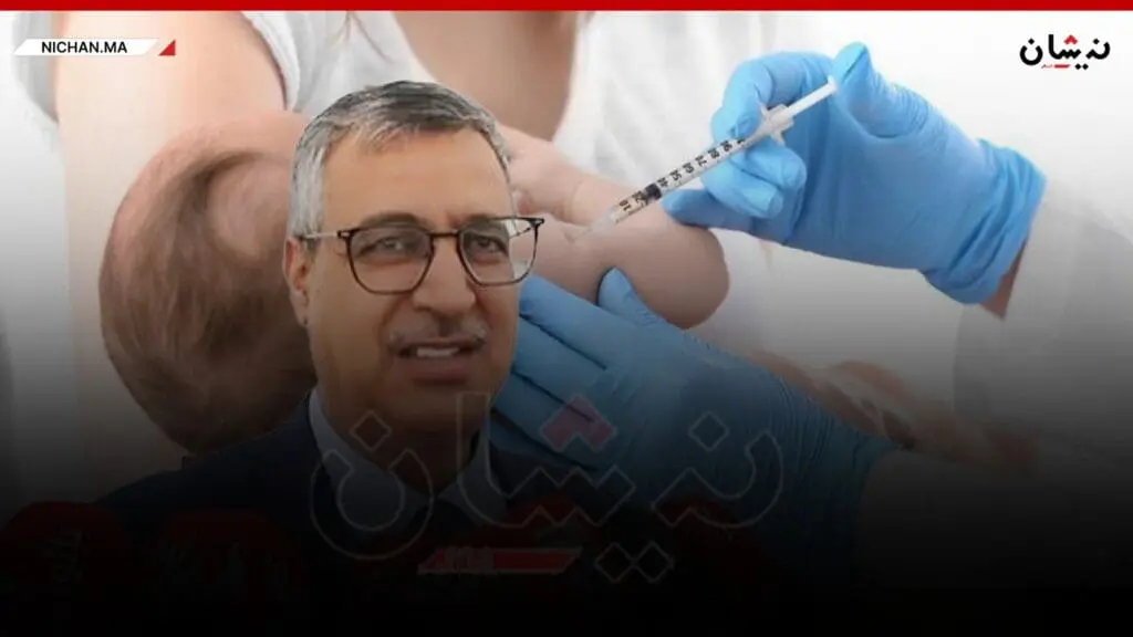 هذه حقيقة “حملات التلقيح الجديدة” في المؤسسات التعليمية