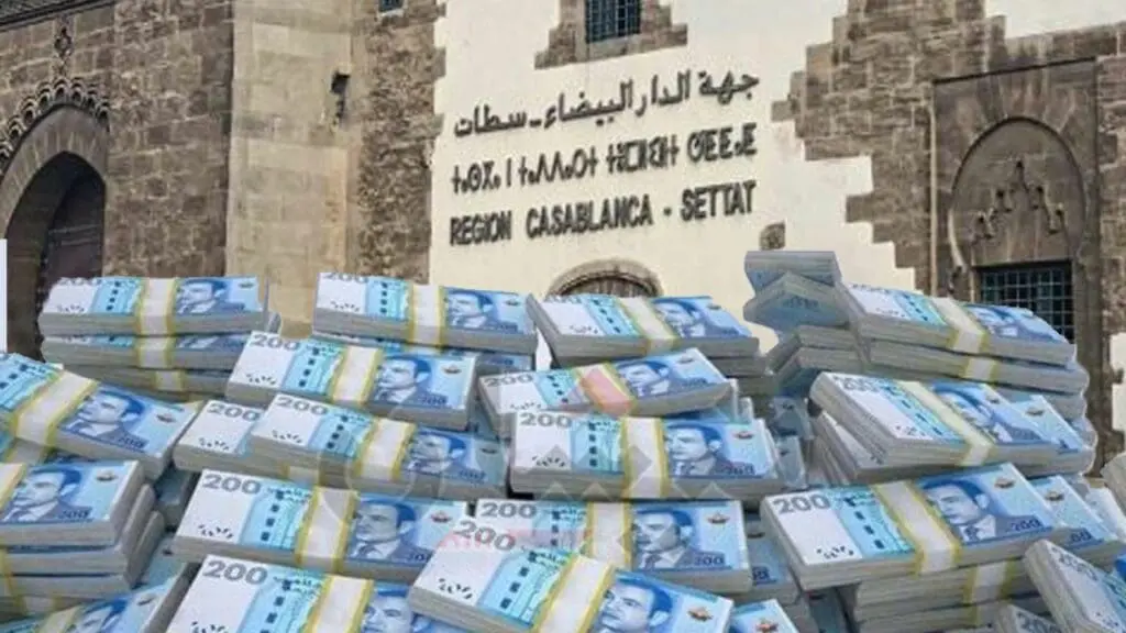 قرض بـ100 مليار على طاولة مجلس جهة الدار البيضاء