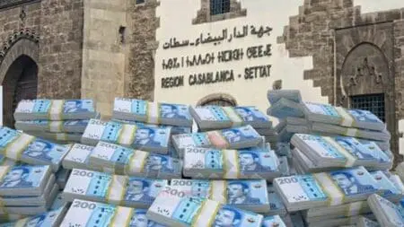 قرض بـ100 مليار على طاولة مجلس جهة الدار البيضاء