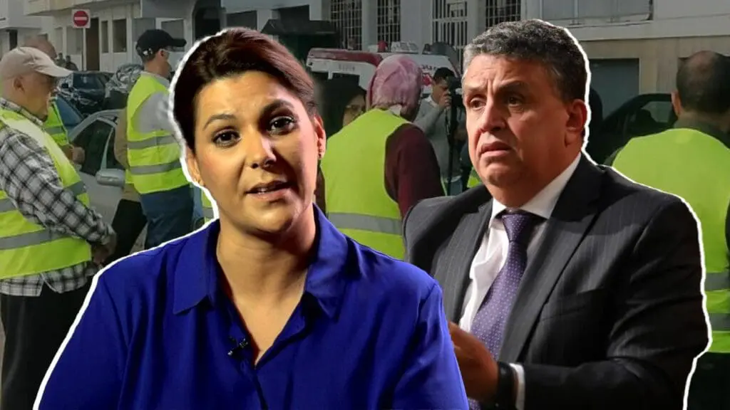 ضحايا الوداديات يحتجون ضد “الفساد والتلاعب في ملفاتهم”