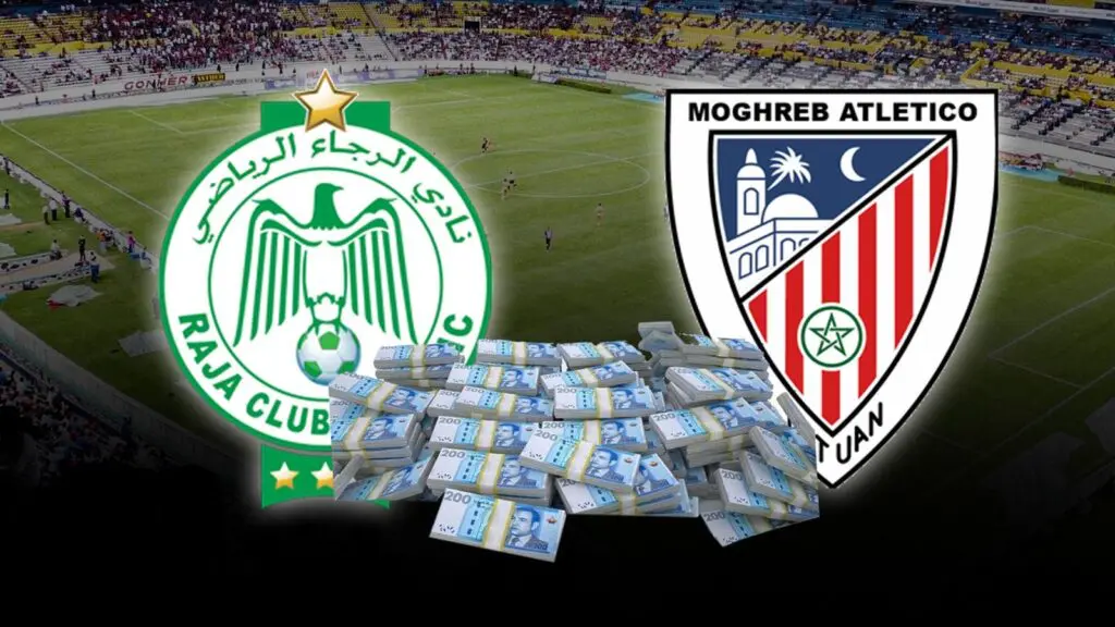 بعد التعادل مع الجيش.. 30 مليون سنتيم منحة تحفيز من الرجاء للمغرب التطواني