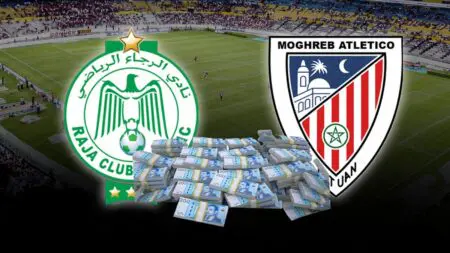 بعد التعادل مع الجيش.. 30 مليون سنتيم منحة تحفيز من الرجاء للمغرب التطواني