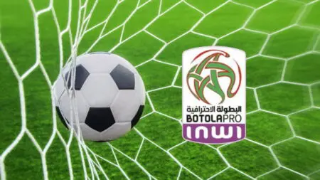 العصبة الاحترافية تعلن موعد انطلاق البطولة وكأس التميز