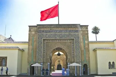 بلاغ من وزارة القصور الملكية والتشريفات والأوسمة