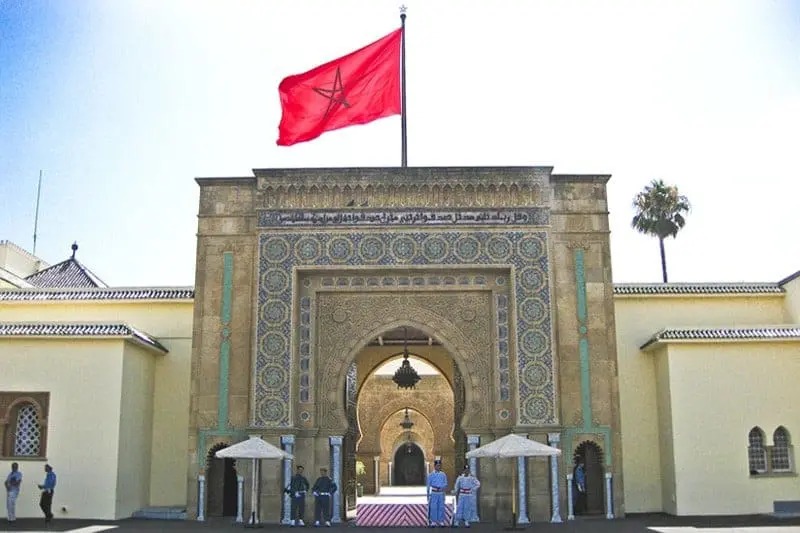 بلاغ من وزارة القصور الملكية والتشريفات والأوسمة