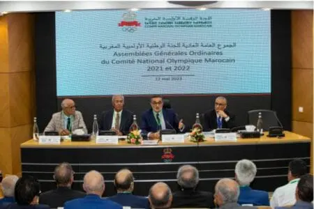 انعقاد الجمعين العامين العادي والاستثنائي للجنة الوطنية الأولمبية في الـ27 يونيو بسلا