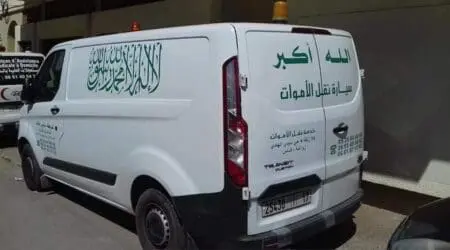 المغرب غير النافع..وفيات في صفوف الحوامل بسبب غياب الأطباء بجرسيف