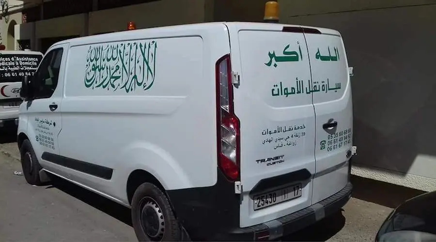 المغرب غير النافع..وفيات في صفوف الحوامل بسبب غياب الأطباء بجرسيف