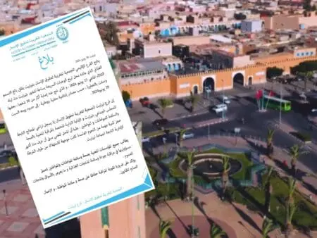 جمعية حقوقية تدخل على خط تسمم جماعي في تيزنيت