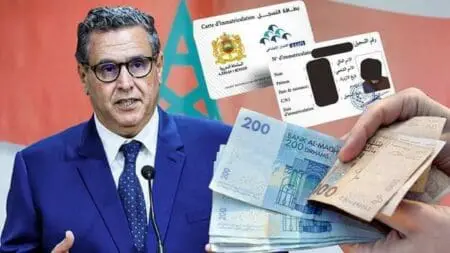 بنعبد الله يتهم الحكومة باختلاق المُبررات لسحب الدعم عن آلاف الأسر