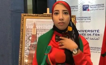 بعد فرارها الى تركيا.. مجلس عمالة فاس يطرد مستشارة تجمعية من عضويته
