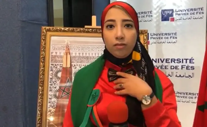 بعد فرارها الى تركيا.. مجلس عمالة فاس يطرد مستشارة تجمعية من عضويته