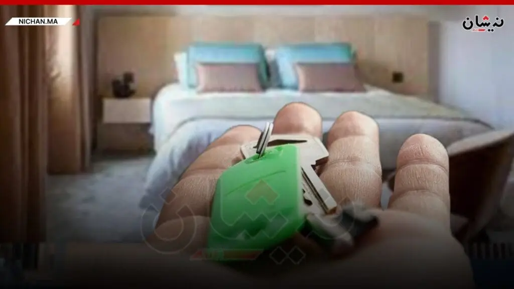 “البام” يطالب بتضريب كراء الشقق المفروشة بالمدن السياحية