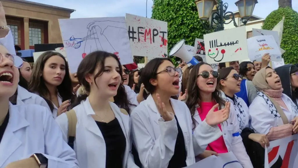 نهاية الفراغ القانوني.. مرجع موحد لتدبير وضعية المتدربين بكليات الطب (أرشيف)