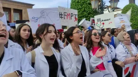 نهاية الفراغ القانوني.. مرجع موحد لتدبير وضعية المتدربين بكليات الطب (أرشيف)