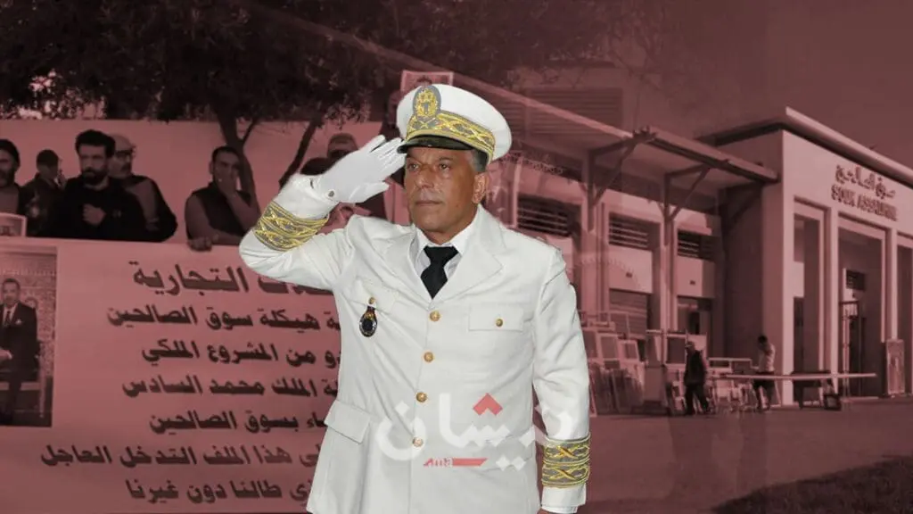 احتجاز مشاريع بالمليارات بسلا بعد إلغاء تدشينها من طرف الملك