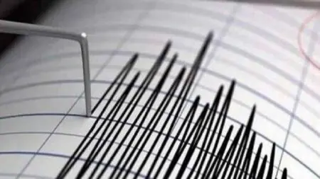 زلزال بقوة 5.5 يضرب قبالة ألميريا يُحس به سكان مدن الشمال المغربي