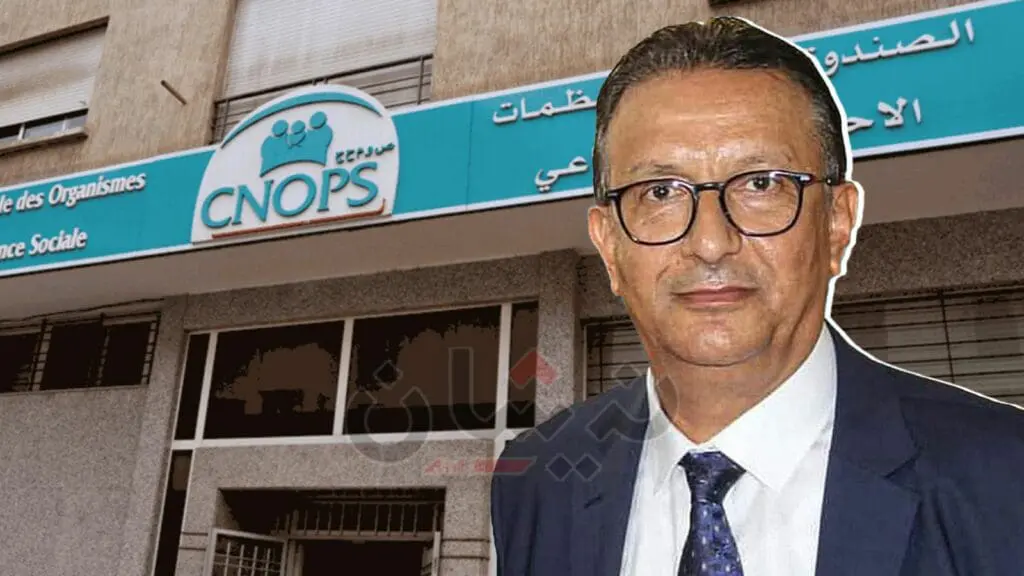 الكنوبس..عجز مالي بـ 128 مليار يهدد تأمين الموظفين الصحي