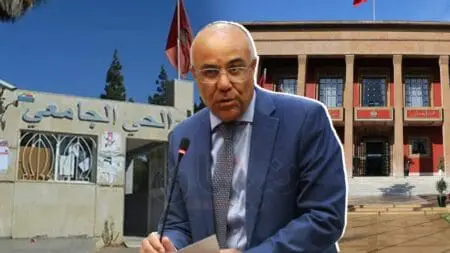 لجنة برلمانية تفتح اختلالات الأحياء الجامعية بالمغرب