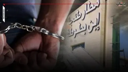 تبييض الأموال وراء توقيف إسباني بمطار طنجة