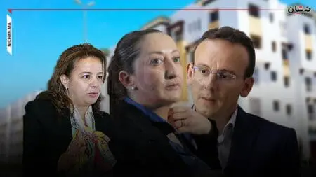 هدايا عقارية سخية لشخصيات نافذة بالرباط