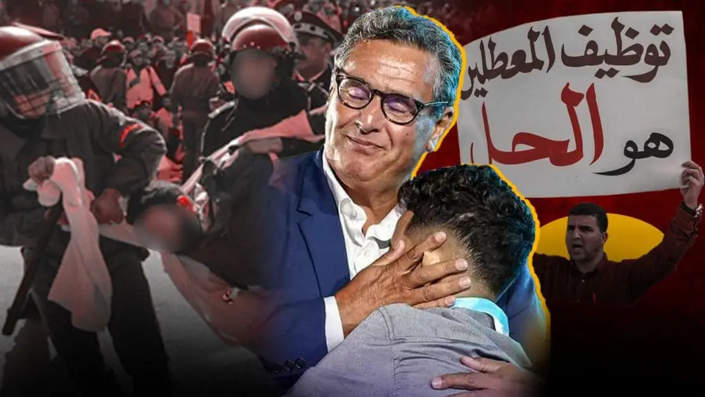 جوائز المجلس الحكومي
