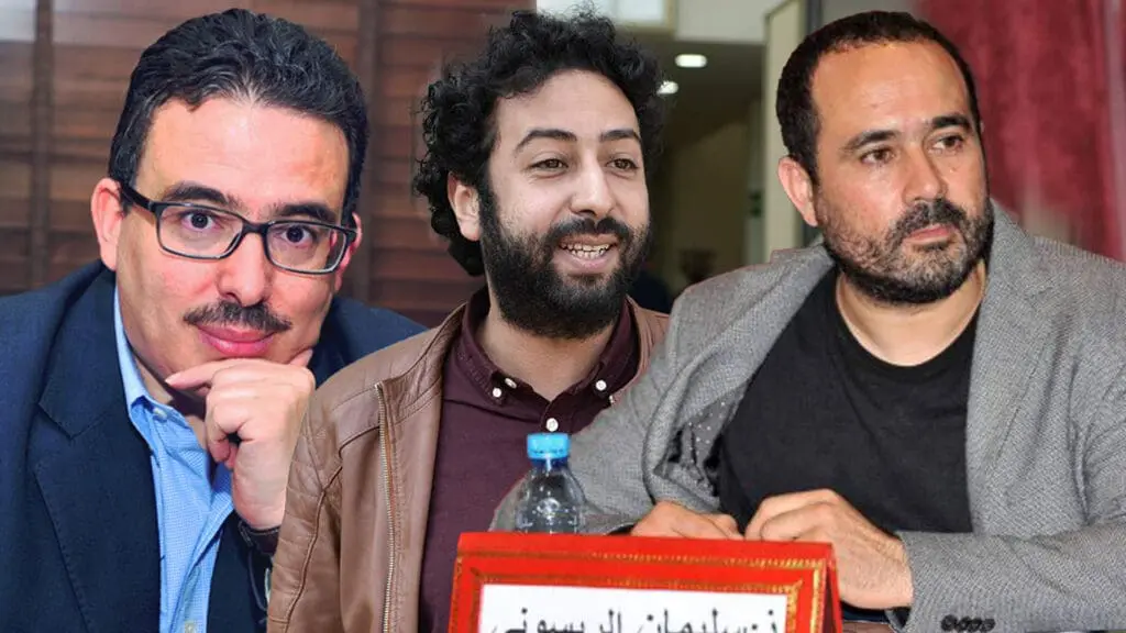 بمناسبة عيد العرش.. عفو ملكي عن بوعشرين والراضي رالريسوني