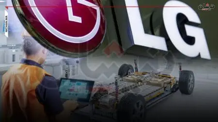 صناعة بطاريات السيارات بالمغرب تغري شركة LG الكورية