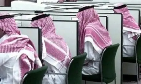 السعودية ترفع السن الأقصى للتقاعد حتى 65 عاماً
