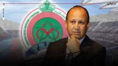 124 مليون درهم مداخيل جامعة ألعاب القوى