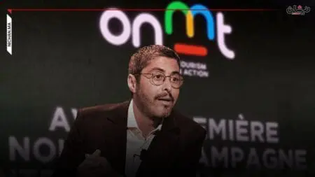ترتيبات لتعيين مدير عام جديد للمكتب الوطني للسياحة خلفا للفقير