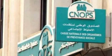 “الكنوبس” يشدد على توقيع “الوصفات الطبية” بخط الطبيب ويمنع “الجاهزة”