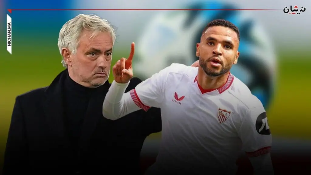 روما ينافس القادسية ومورينيو على ضم النصيري مهاجم المغرب