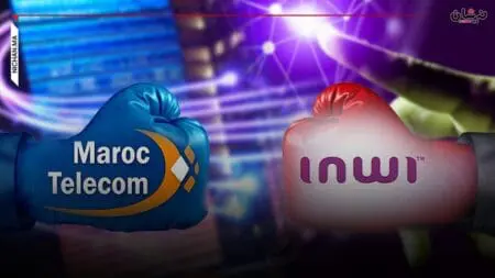 اتصالات المغرب تؤدي 640 مليار لـ “إنوي” وتلجأ لمحكمة النقض