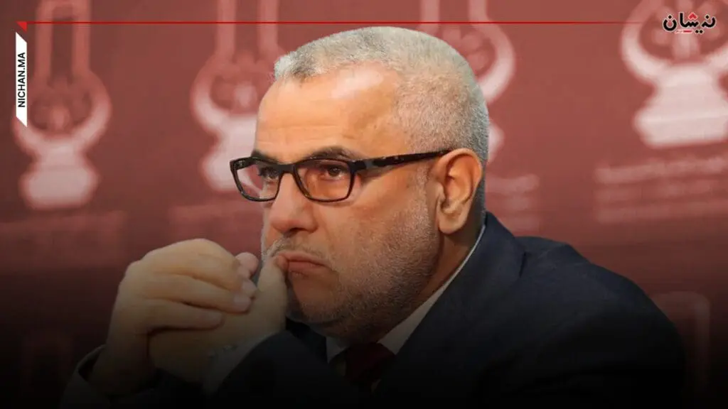 حرب تصريحات بين رئيس جماعة الهراويين و”بيجيدي”