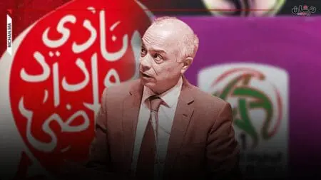 التلاعب بنتائج البطولة و ملف الوداد يجر بنموسى للمساءلة البرلمانية