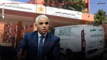 مطالب بفتح تحقيق في فاجعة بني ملال ووقفة احتجاجية أمام المستشفى