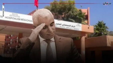 حقوقيون يكشفون رواية أخرى لفاجعة بني ملال بعد وفاة 21 شخصا