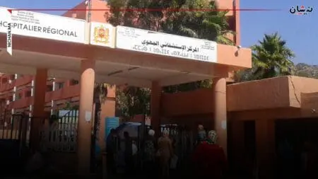 انقطاع أدوية السرطان في بني ملال يُفاقم الأزمة الصحية